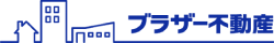 ブラザー不動産