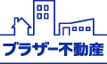 ブラザー不動産